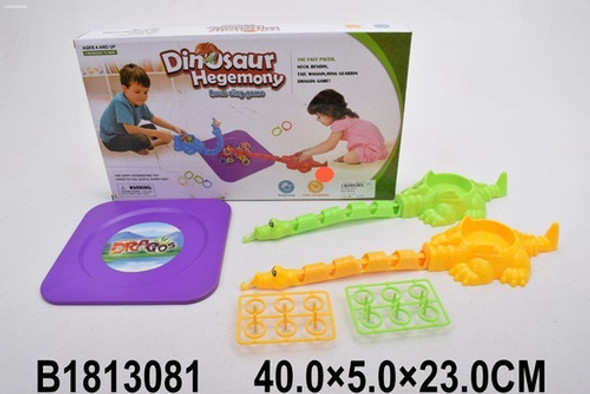 Juego De Dinosaurios Juego De Embocar En Caja Para Niños 1 Juego De Dinosaurios Juego De Embocar En Caja Para Niños 1