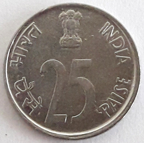 India Moneda Del Año 1999 De 25 Paise - Rinoceronte 1
