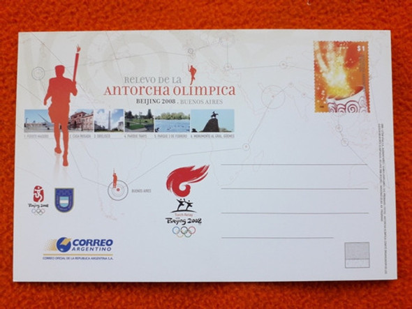 Entero Postal Juegos Olímpicos Beijing 2008 0
