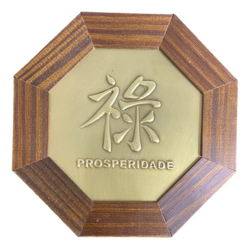Quadro Ideograma Prosperidade Madeira Imbuia Oitavado 18 Cm 0