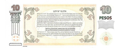 Ec# 219 $ 10 Patacones Bono Serie B S/tinta Ovi Unc Palermo 1