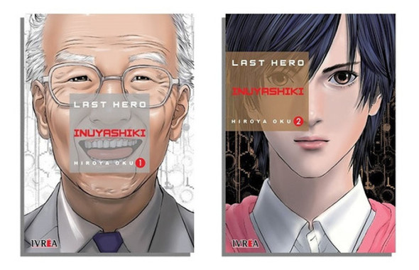 Last Hero Inuyashiki #1 Y #2 - Hiroya Oku - Ivrea 0