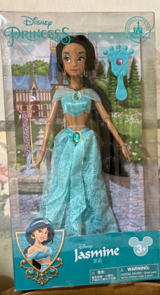 Muñeca Princesa Disney Park 0