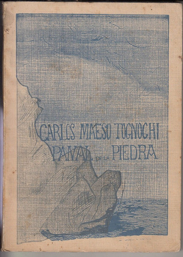 1928  Tapa Modernista Panal De Piedra Poesia Maeso Tognochi 0