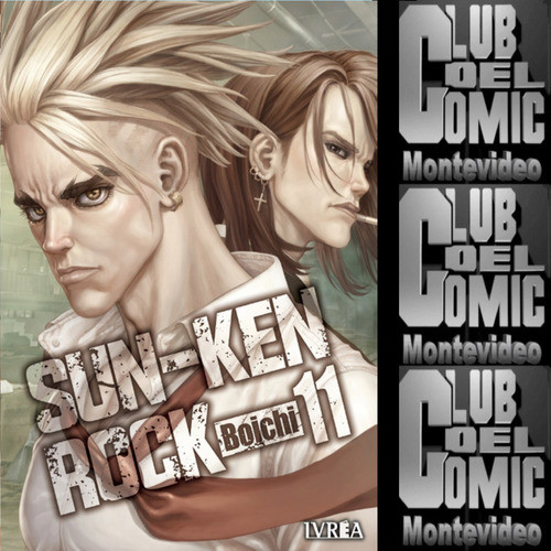 Sun-ken Rock Boichi 11 - Ivrea 0