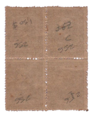 Sello Jalil Nº 526 X 3 + 526e De Argentina 1