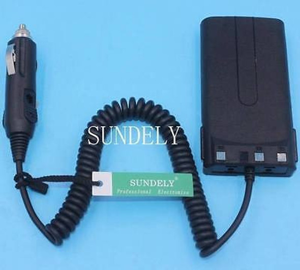 Knb-14 Coche Cargador Eliminador De Baterías Para Radio Kenw 0