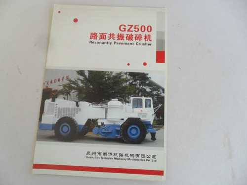 Folleto Camion Gz500 Triturador Pavimento China Antiguo 0