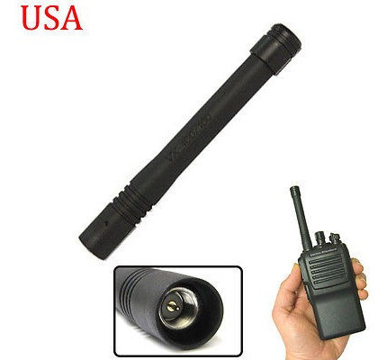 Antena Uhf Ft Vértice Estándar Atu-6ds Vx-160 Vx-230 Vx-231 1