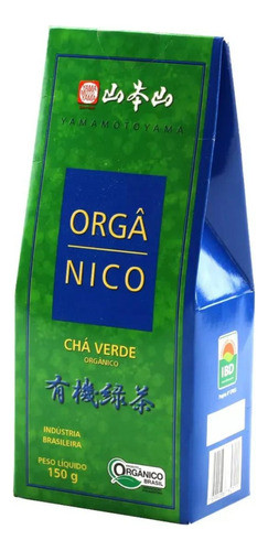 Té Verde Orgánico Certificado 0