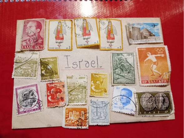 Estampillas Antiguas Israel Lote 0 Estampillas Antiguas Israel Lote 0