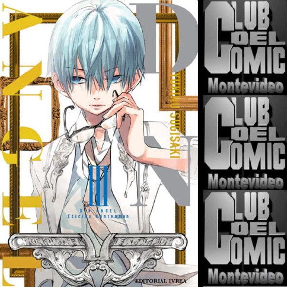 D.n.angel 3 Edición Kanzenban - Ivrea 0 D.n.angel 3 Edición Kanzenban - Ivrea 0