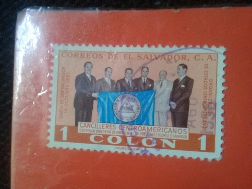 Estampillas Argentina +francia +el Salvador +turkia 1