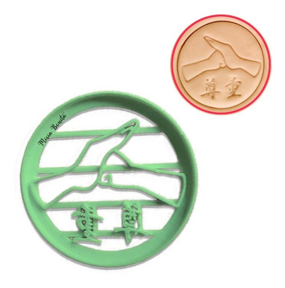 X2 Tai-chi - Cortante Molde Reposteria Galletas Arte Marcial 1