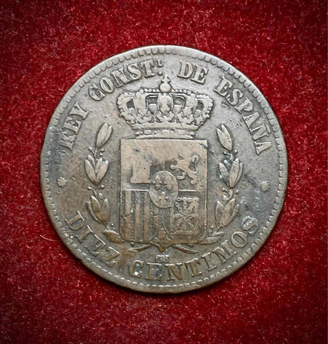 Moneda 25 Céntimos España 1859 Km 615 Isabel 2 Excelente 1