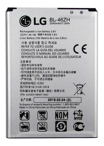 B.ateria Para LG K8 2015 2016 K350 K7 K330 Bl-46zh 1