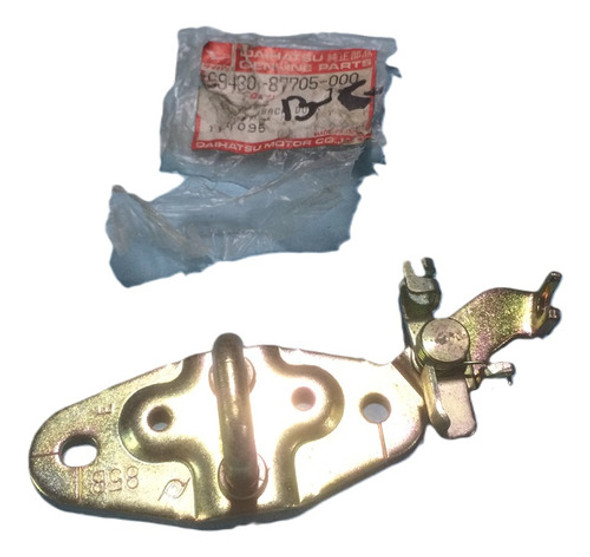 Tranca De Cerradura Valija  - Daihatsu Charade 92 Sedan 0