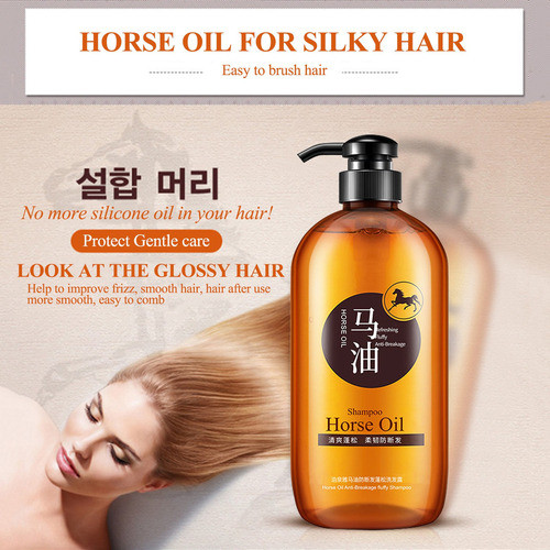 Dd Shampoo Hidratante Para Cavalos Shampoo Japonês De Óleo 1