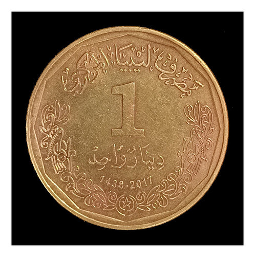 Libia 1 Dinar 2017 Excelente Km 36 1
