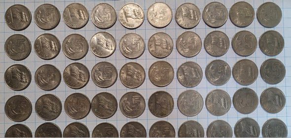 Lote 100 Monedas Antiguas Uruguayas De $5 De 1981 1
