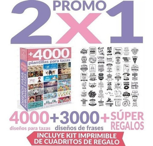 Kit 4000 Plantillas Sublimar Tazas + 3000 Vectores De Frases 1 Kit 4000 Plantillas Sublimar Tazas + 3000 Vectores De Frases 1