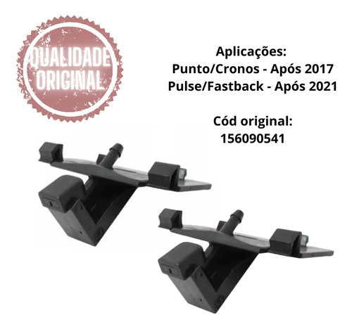 Esguicho Parabrisa Brucutu Fiat Argo 2018/2020/2022/2024 1