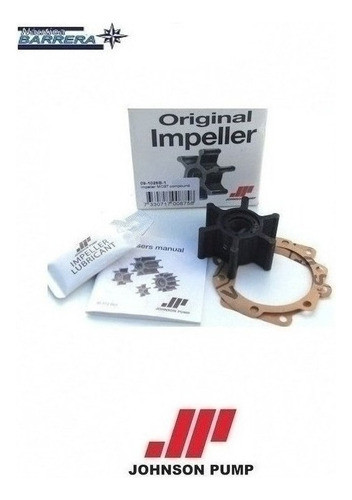 Rotor Volvo 3593659 804698, 897055 , 3586497,22222936, 1026b 0