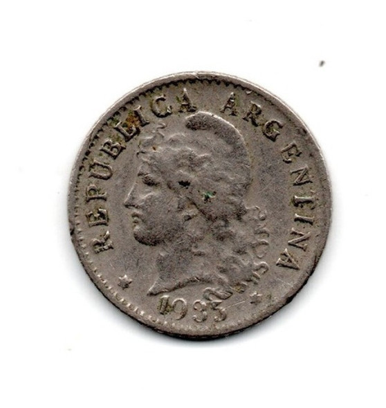 Moneda Argentina Niquel 5 Centavos 1935 B Chica Cj#165.2 0