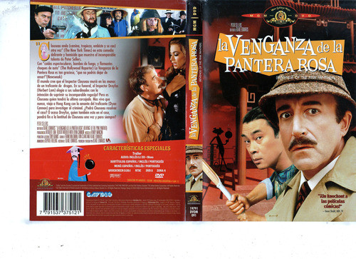La Venganza De La Pantera Rosa (1978) - Dvd Original - Mcbmi 0
