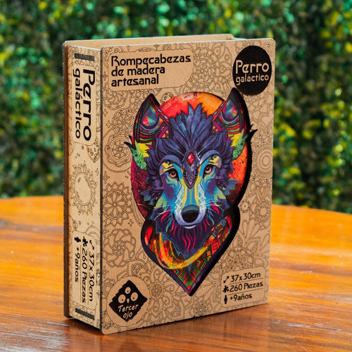 Rompecabezas Artesanal De Madera Perro Galáctico 1