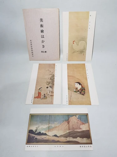 Antigua Postal Japón Pre Guerra Sobre Lote X 4 Mag 59030 0
