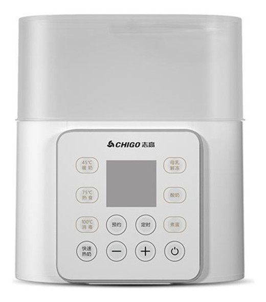 Aquecedor De Comida Rápida Para Bebês, Aquecedor De Mamadeir 0