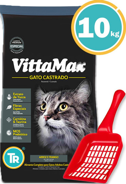 Ración Gato - Vittamax Castrados + Obsequio Y Envío Gratis 1