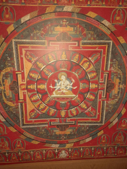 Cuadro Mandala Indu 1 Cuadro Mandala Indu 1