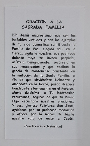 500 Estampitas De La Sagrada Familia  - 6 X 10 Cm - 1