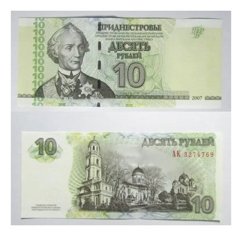 Transnistria 2007 Billete De 10 Rublos P 44 Unc 0