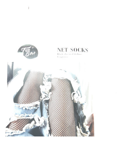 Medias De Red Talle 2  Enteriza Negro Por Unidad 0