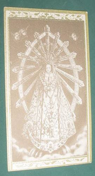 Religion Tarjeta Virgen Nuestra Señora De Lujan - S/data 0