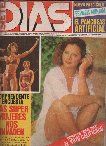 Revista Siete Dias * Carlitos Bala, Favaloro Año 1980 Nº 677 0