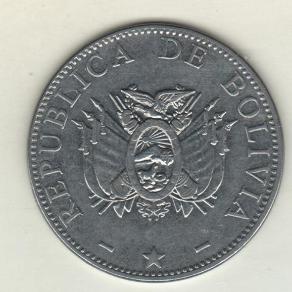Bolivia Moneda De 1 Boliviano Año 2004 Km 205 - Sin Circular 1