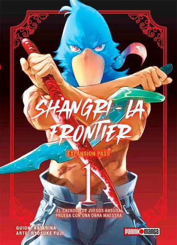 Shangri La Frontier 01 Expansion Pass - R. Fuji /katarina 0