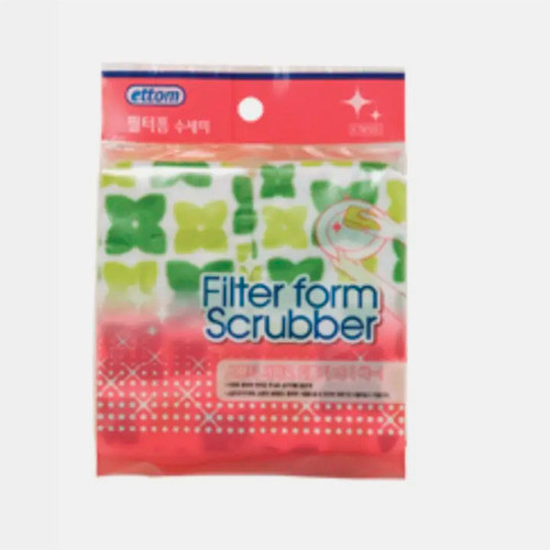 Set 2 Esponjas Verde 1