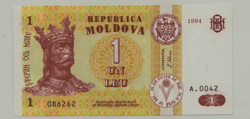 Fk Billete Moldavia 1 Leu 1994 Sin Circular. 0
