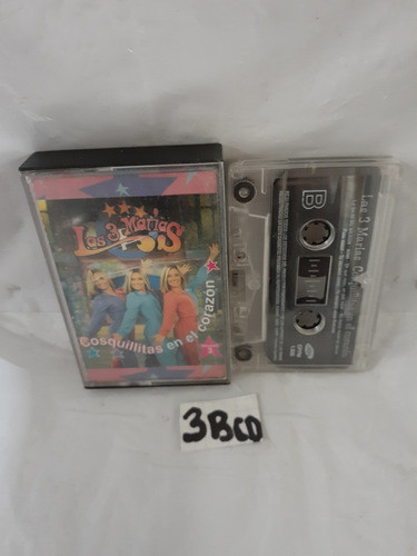 Las Tres Marías Cassette Las Trilladas De Oro 3bcd 0