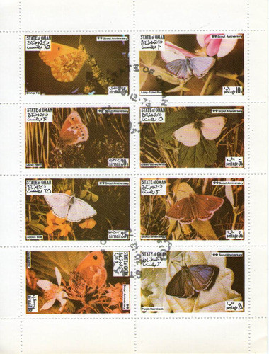 Omán Hojita Bloc X 8 Sellos Usados Mariposas Diversas 1973 0