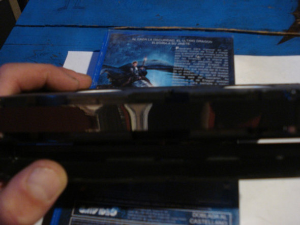 Vhs Eragon 1