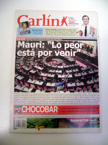 Revista Hamartia 28 Marzo 2018 Kirchnerism Boudou Sala Boedo 1