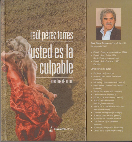 Atipicos Ecuador Raul Perez Torres Usted Es La Culpable 2017 0