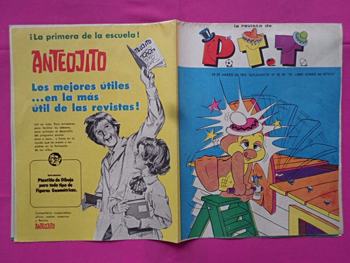 Suplemento N° 30 Del Libro Gordo De Petete Camion Volcador 0