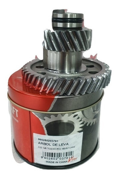 Arbol De Leva Honda Storm125/zanrx150 3p Brapp Motos 0